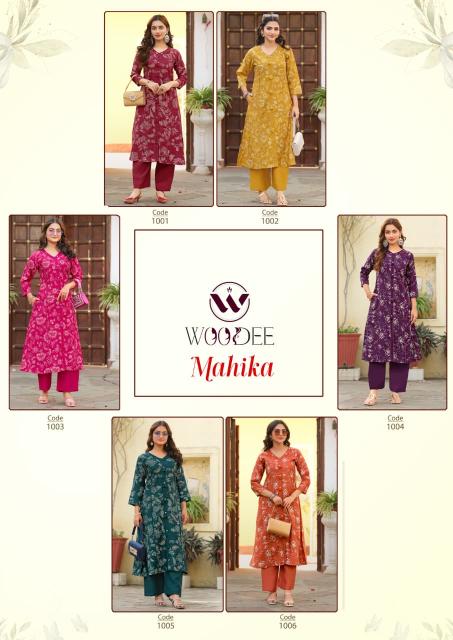 Woodee mahika a line coord set online cloth wholesale market